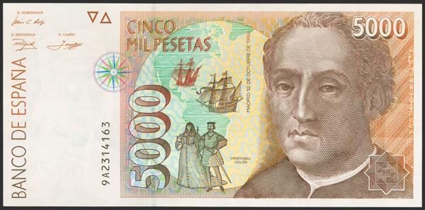 M0000020368 - Spanish Bank Notes