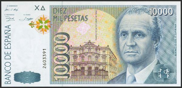 M0000020387 - Spanish Bank Notes