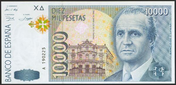 M0000020398 - Spanish Bank Notes