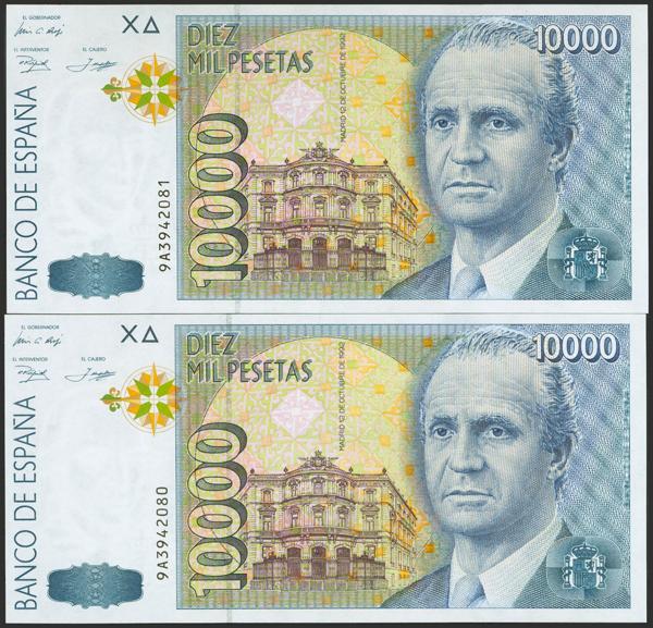 M0000020399 - Spanish Bank Notes