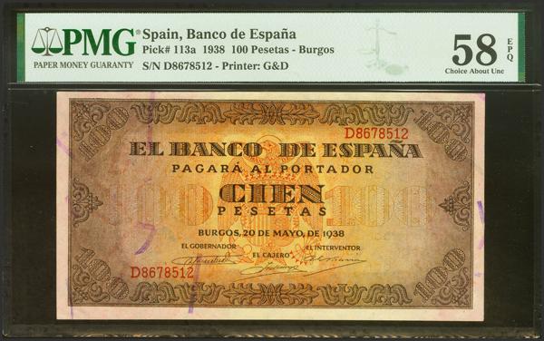 M0000020996 - Spanish Bank Notes