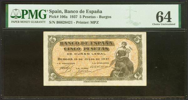 M0000021004 - Spanish Bank Notes