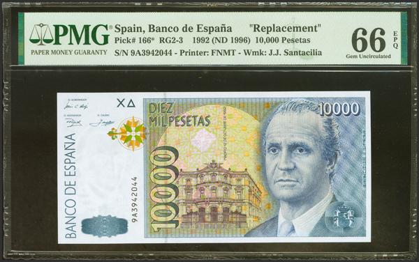 M0000021121 - Spanish Bank Notes