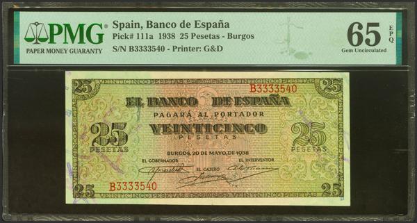 M0000021349 - Spanish Bank Notes