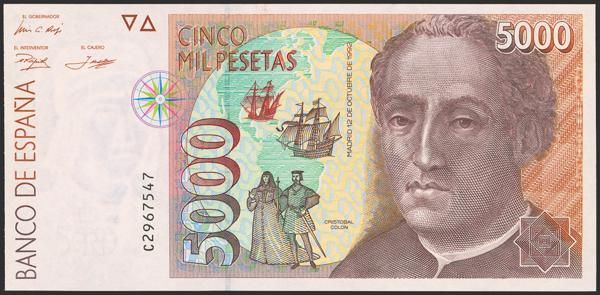 M0000021844 - Spanish Bank Notes