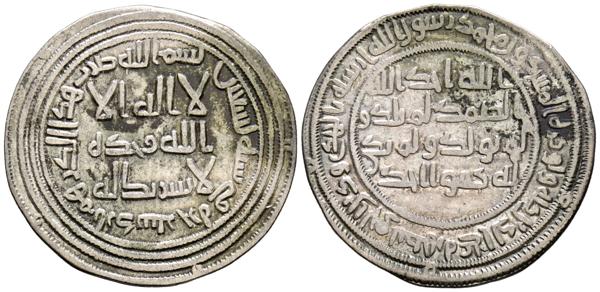 M0000021928 - Other islamic coinage