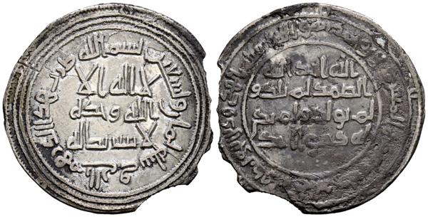 M0000021929 - Other islamic coinage