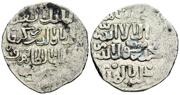 M0000021930 - Other islamic coinage