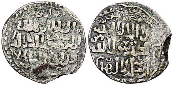 M0000021931 - Other islamic coinage