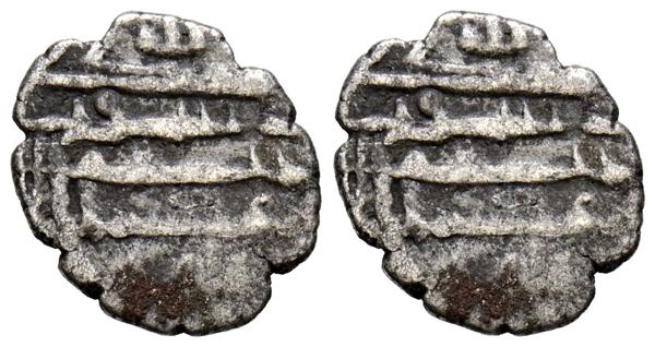 M0000021936 - Other islamic coinage