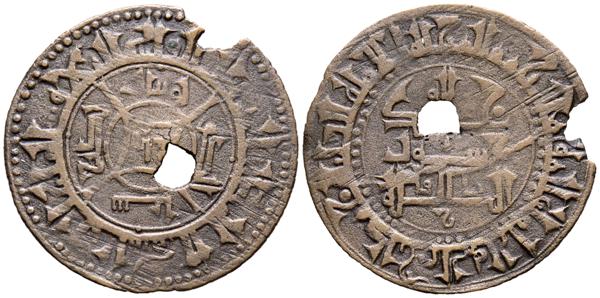 M0000021939 - Other islamic coinage