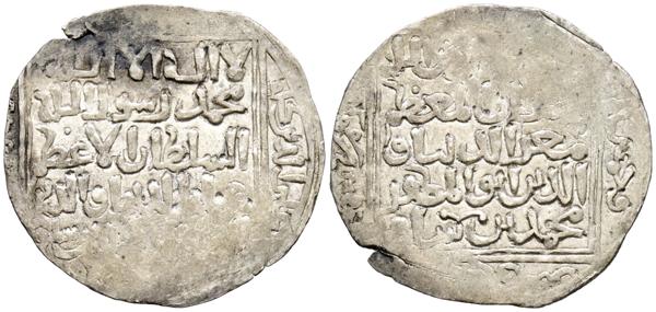 M0000021940 - Other islamic coinage