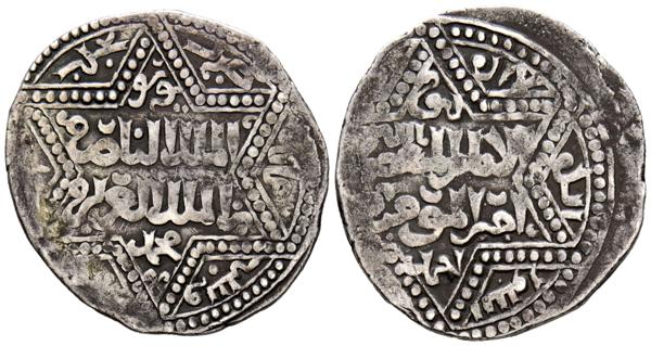 M0000021942 - Other islamic coinage