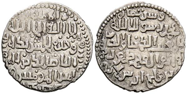 M0000021944 - Other islamic coinage