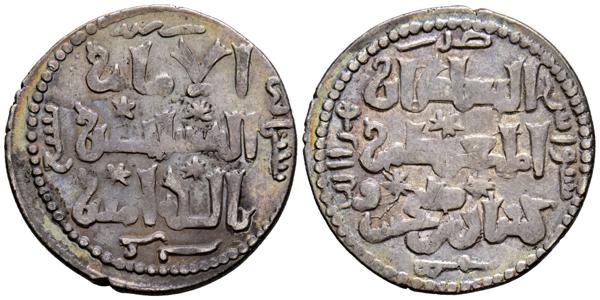 M0000021946 - Other islamic coinage