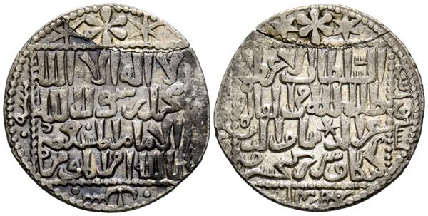 M0000021947 - Other islamic coinage