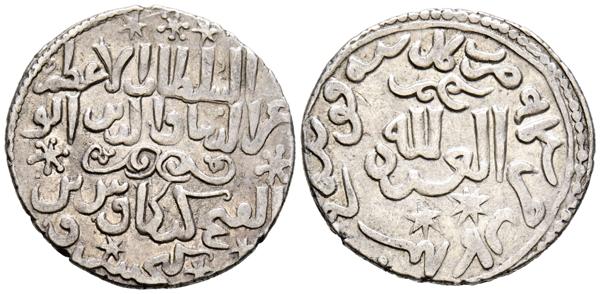 M0000021948 - Other islamic coinage