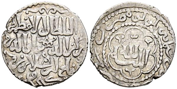 M0000021949 - Other islamic coinage