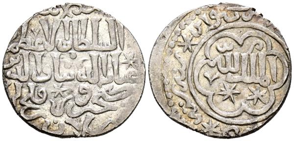 M0000021950 - Other islamic coinage