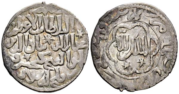 M0000021951 - Other islamic coinage