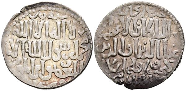 M0000021952 - Other islamic coinage