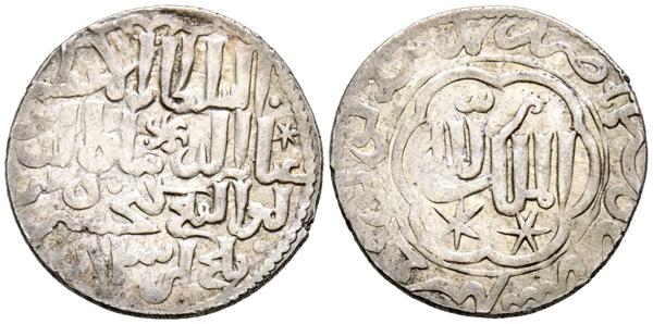 M0000021953 - Other islamic coinage