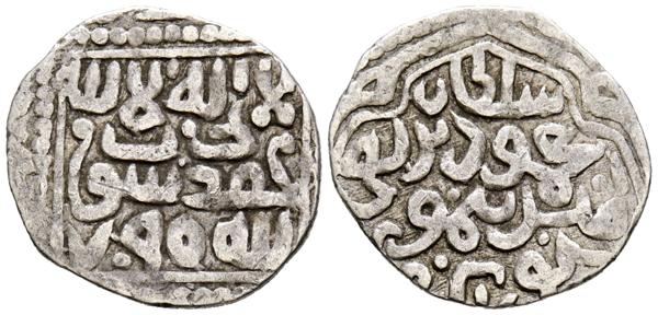 M0000021961 - Other islamic coinage