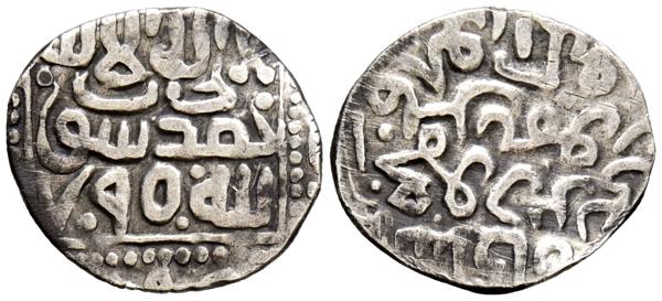 M0000021962 - Other islamic coinage