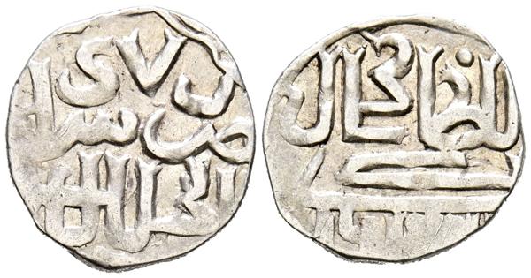 M0000021963 - Other islamic coinage