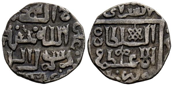 M0000021965 - Other islamic coinage