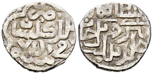 M0000021966 - Other islamic coinage