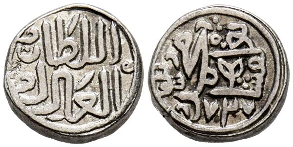 M0000021968 - Other islamic coinage