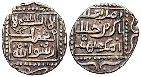 M0000021969 - Other islamic coinage