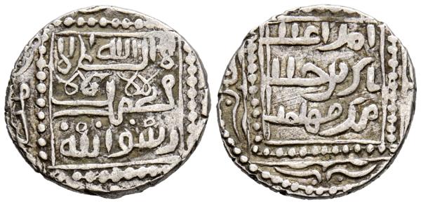 M0000021970 - Other islamic coinage