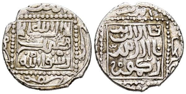 M0000021971 - Other islamic coinage