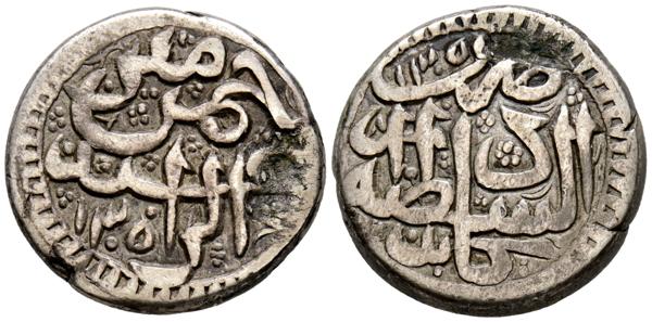 M0000021973 - Other islamic coinage