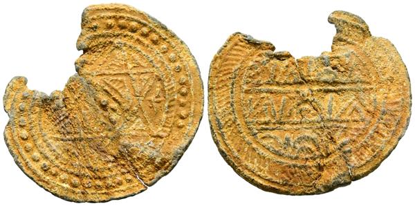 M0000021992 - Other islamic coinage