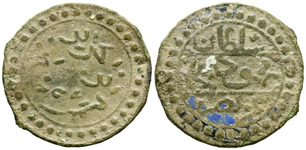 M0000022003 - Other islamic coinage