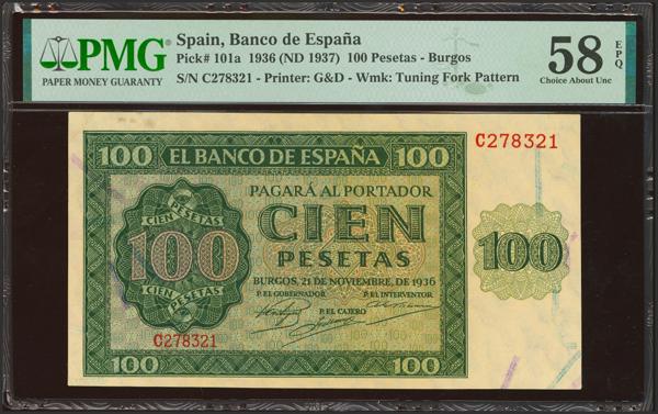 M0000022110 - Spanish Bank Notes