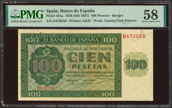 M0000022115 - Spanish Bank Notes