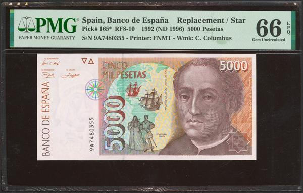 M0000022830 - Spanish Bank Notes